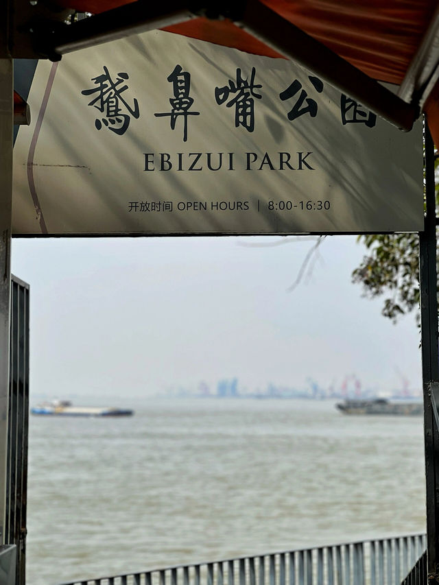 免費遊江陰，看江邊風情