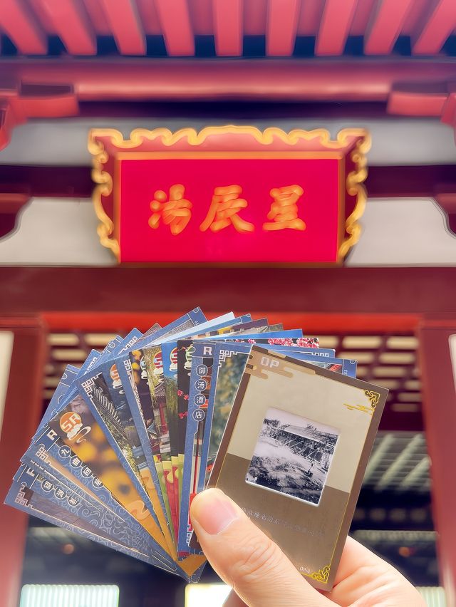 拆卡居然這麼快樂!華清宮你是懂卡牌的 拆卡居然這麼快樂!華清宮你是懂卡牌的
