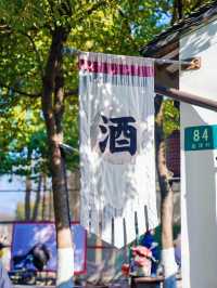 上海竟然也藏著一座如此低調的古鎮～金澤古鎮