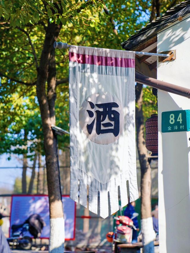 上海竟然也藏著一座如此低調的古鎮～金澤古鎮