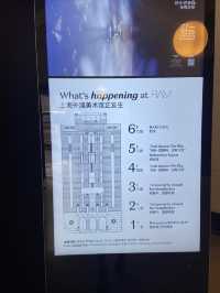 上海外灘美術館