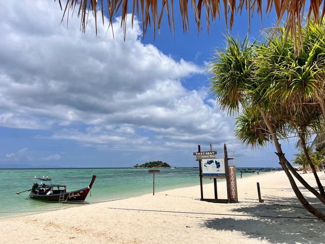 泰國達魯國家海洋公園，阿當島
