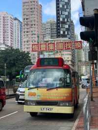 香港旅遊攻略！