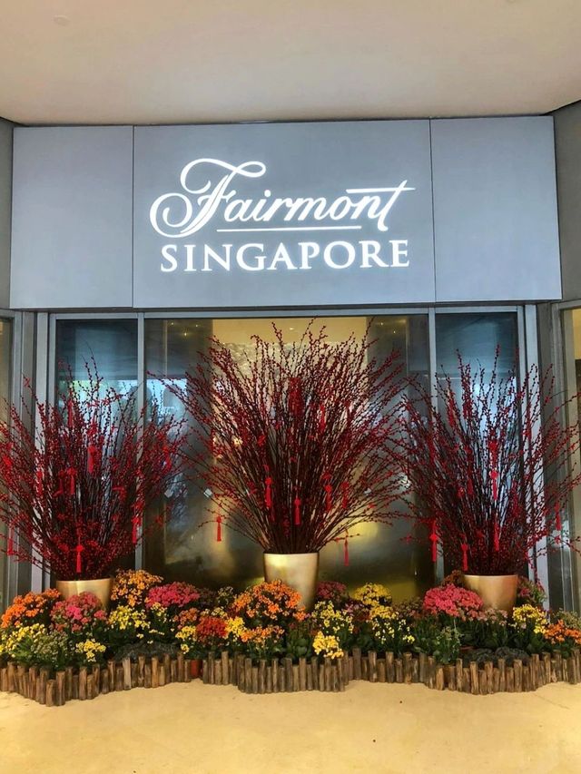 超值入住新加坡費爾蒙酒店