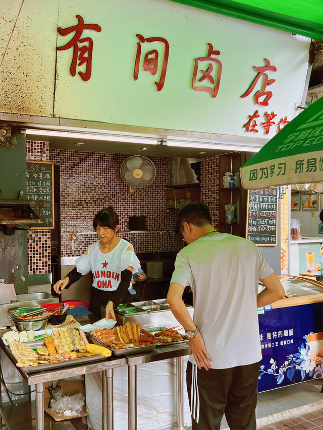 東莞｜必打卡的市井美食街【虎門舊街】美食彙總