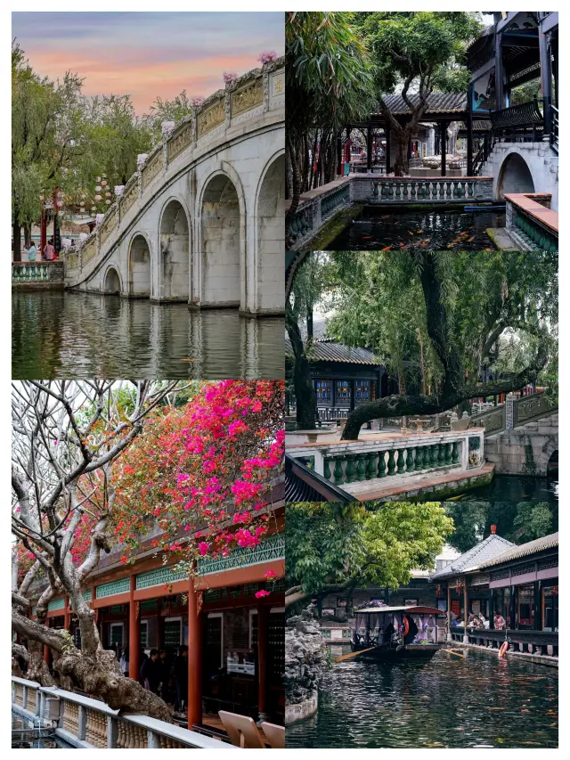 Does Guangzhou also have gardens? Haha, check out the Lingnan gardens!