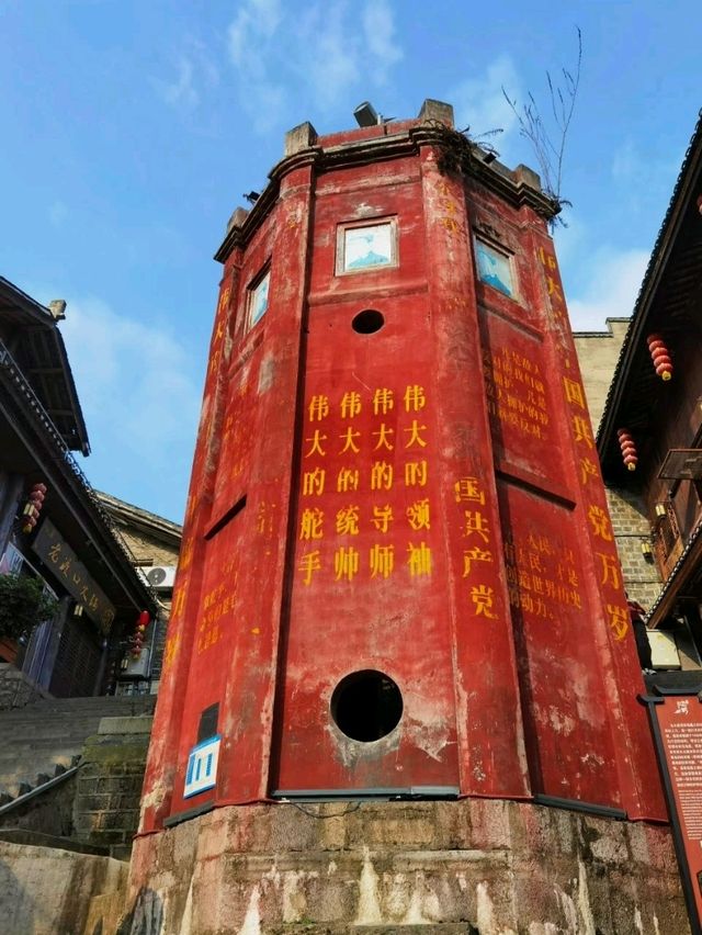 边城，茶峒，洪安，三个名字都是这里。