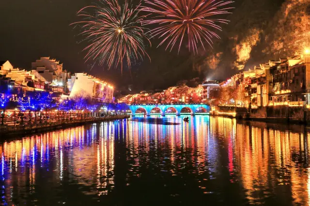 One of the Four Ancient Towns in Guizhou | Zhenyuan (1087)