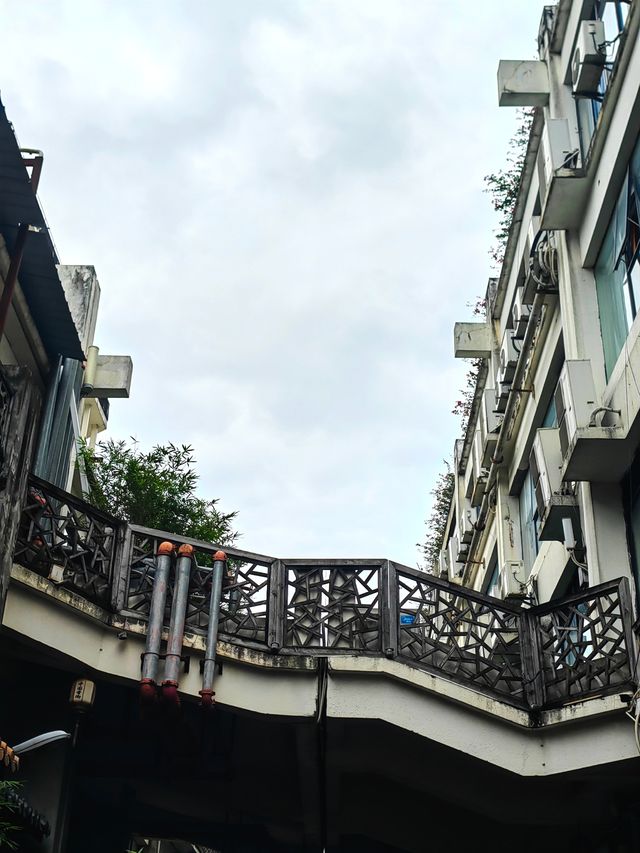 中國香街
