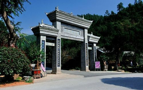 三爪仑國家森林公園