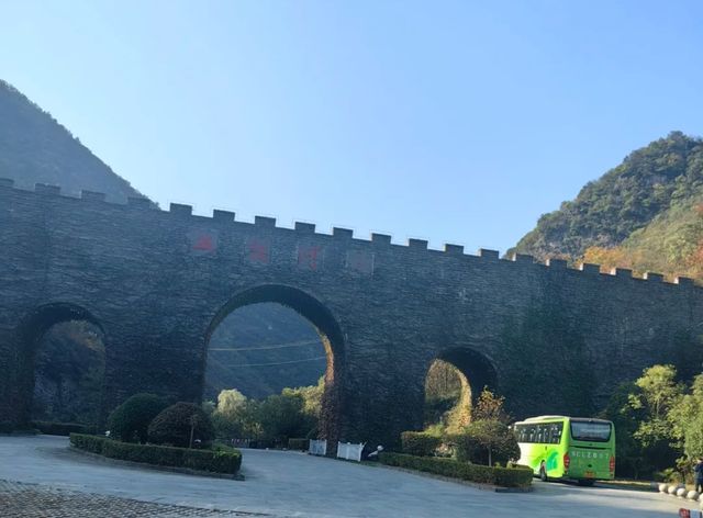 歷經「鄂西北的九塞溝」—覺得人間值得