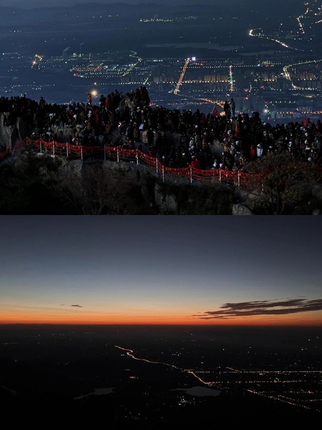 泰山觀日出