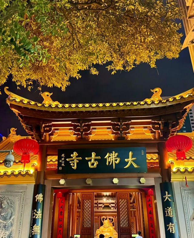 大佛寺全攻略！真心建議來廣州都不要錯過！