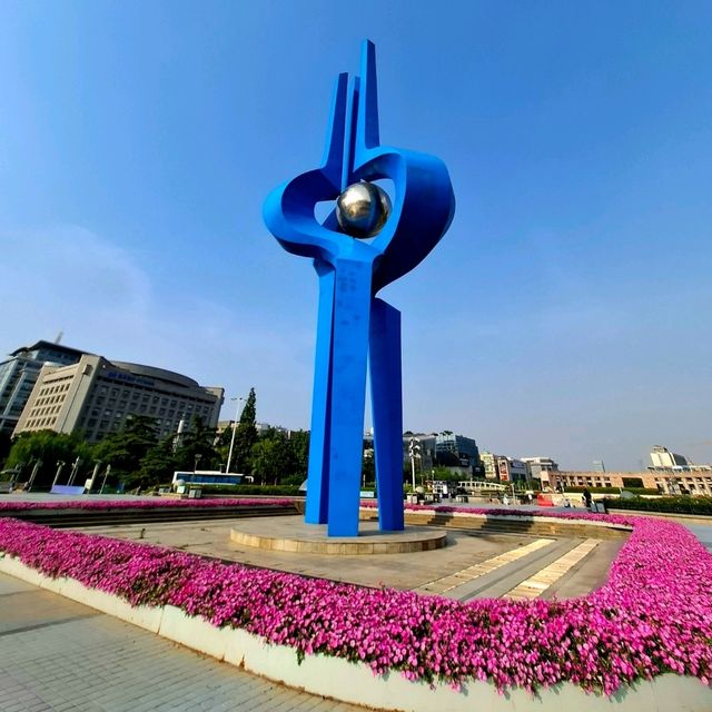 The Iconic Landmark of Jinan