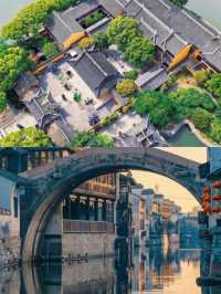 昆山旅遊，超全攻略！帶你領略昆山之美！