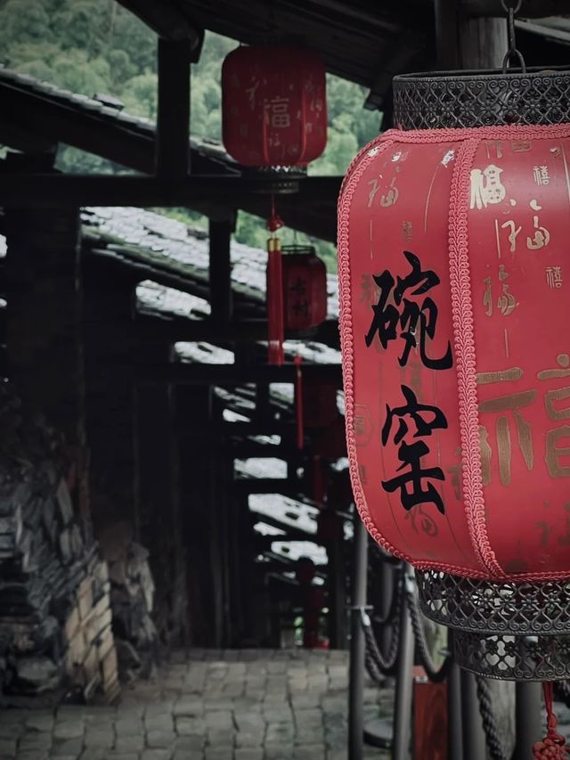 雨天的蒼南碗窯古村 仿佛回到了明清朝代