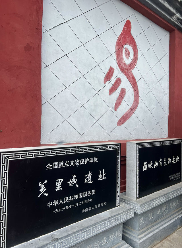 封神大戰，緣起文王被困羑里｜八卦陣太難走了
