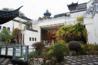 江蘇南京｜現代建築和傳統園林建築結合的經典