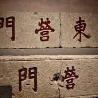 穿越古今的虎門炮臺🎞️這段歷史真的要看