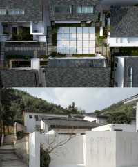 大樂之野·勿舍|江南古鎮中的日式風庭院