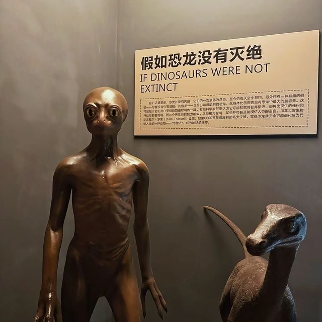 在天津，有一座如夢如幻的海洋博物館