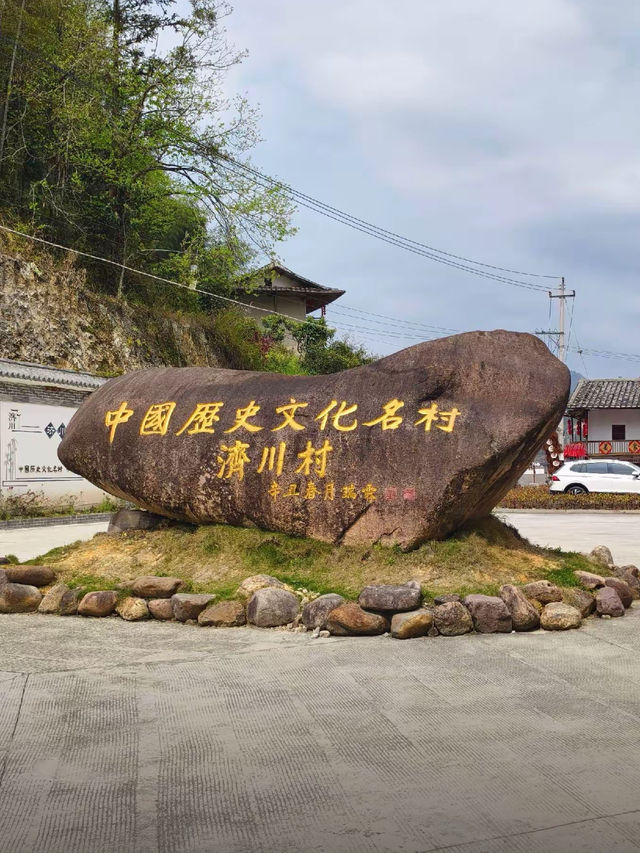 又找到一个旅游宝藏胜地