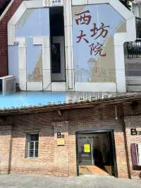 好city 啊刷爆朋友圈的超出片景点快码住