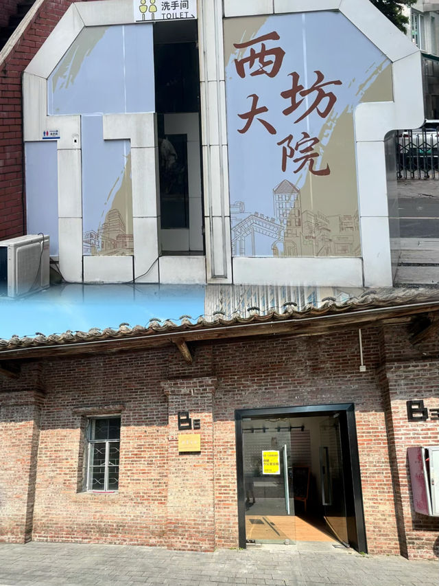 好city 啊刷爆朋友圈的超出片景点快码住