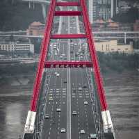 The BIG RED BRIDGE!