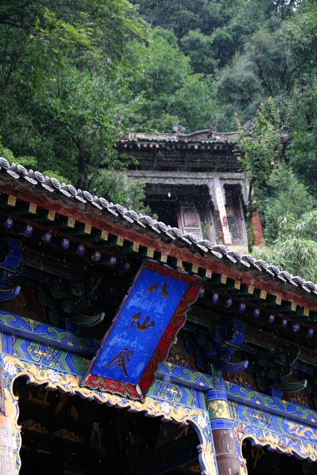 萬萬沒想到，陝西還有這樣的奇景