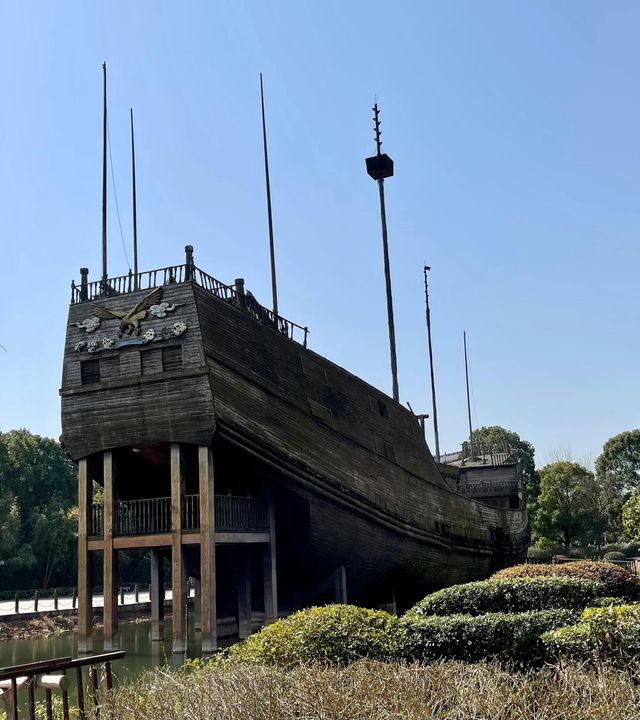 南京寶船遺址公園遊玩攻略來啦
