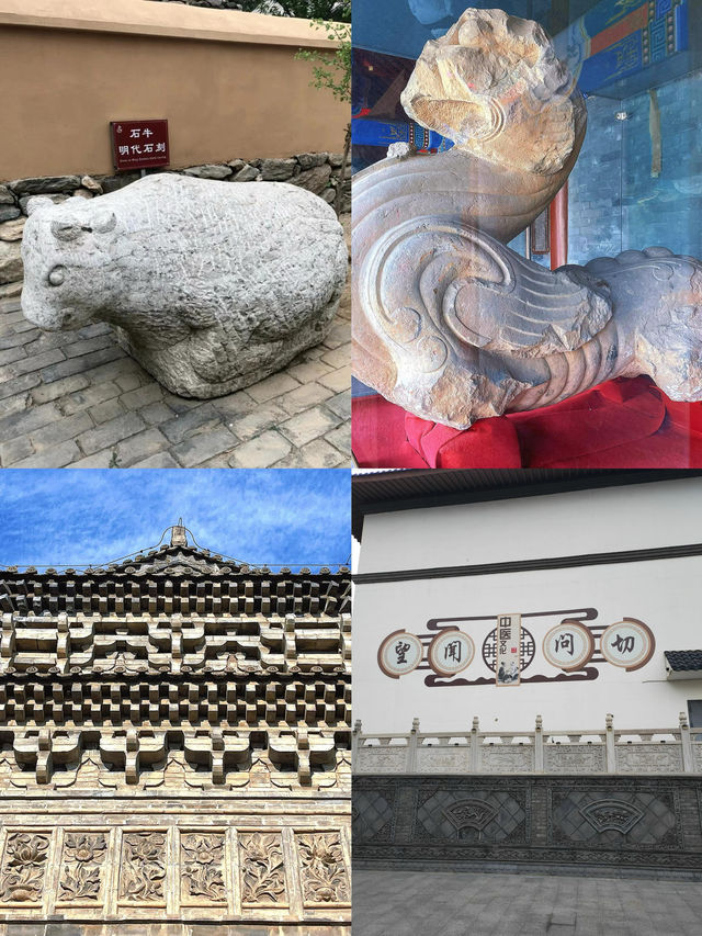 邢台—打卡扁鵲廟