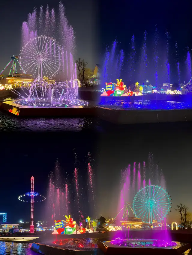 Free admission to the Foshan Happy Coast PLUS amusement park