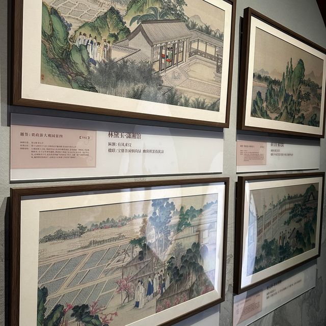 鄭州博物館新展丨《紅樓夢》數字藝術展！！！