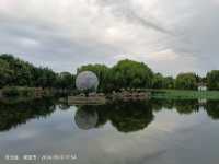 競秀公園。