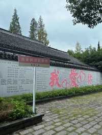 枫泾古鎮（上海金山）枫泾古鎮，位於上海西南，隸屬於上海市金山區，地處滬浙五區（縣）十鎮（鄉）交界。