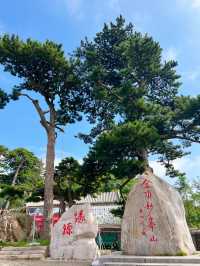 門頭溝金秋登高｜邂逅妙峰山戲曲文化節！