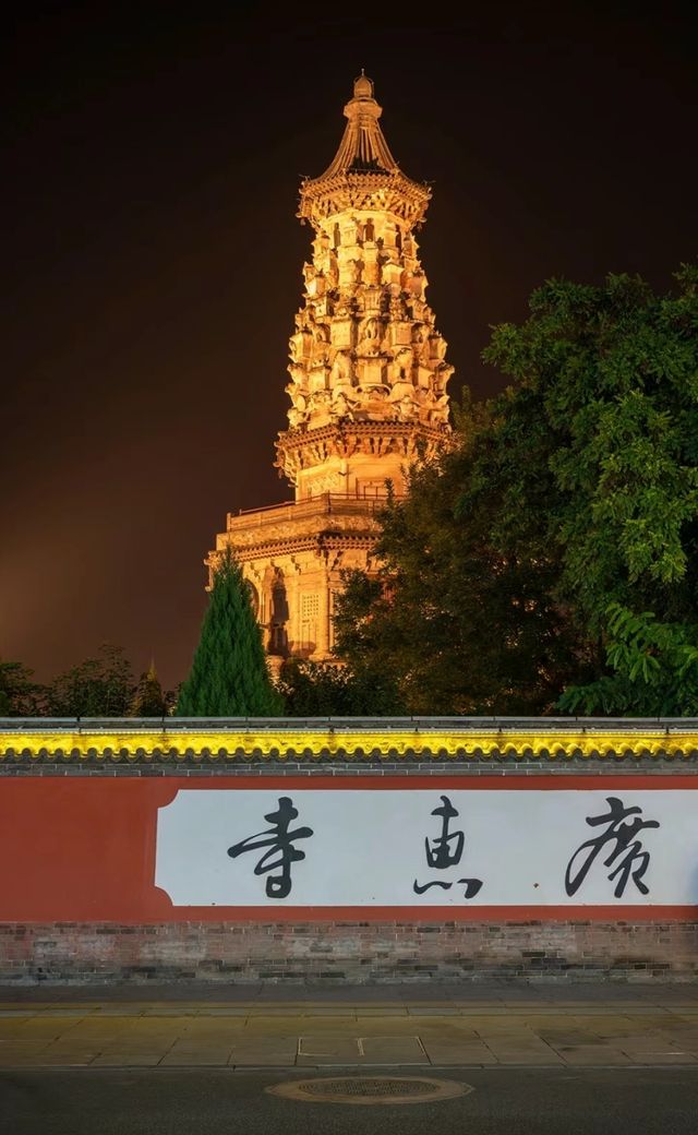 如此近在咫尺,卻如此美麗。