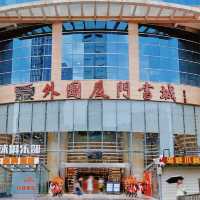 【蓮阪外圖書城】超美城市書城，圖書多，空間大，位置多