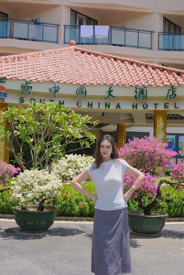在三亞住到了人生酒店…太chill了！！