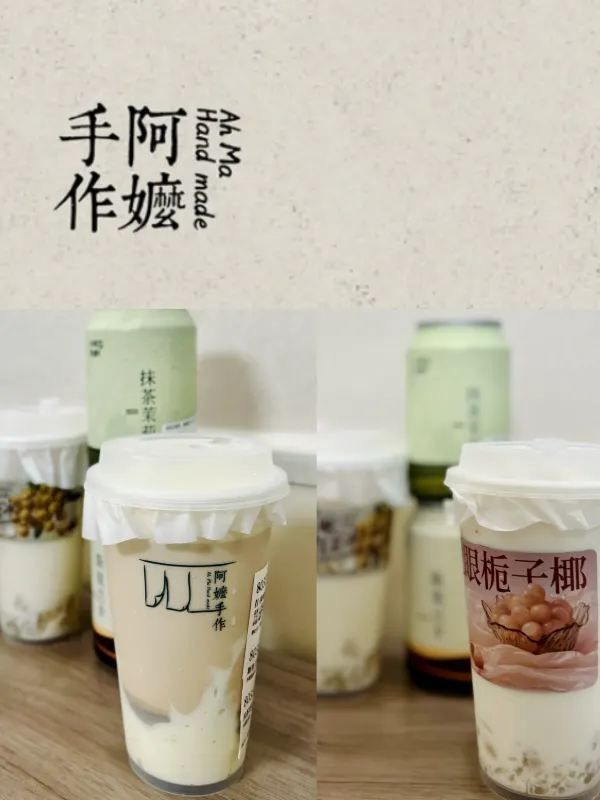 🎒港人深圳卓悅中心一天美食攻略 🌝 🎒港人深圳卓悅中心一天美食攻略 🌝