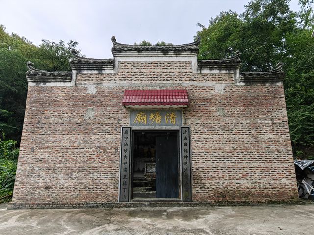 廣西富川丁山古村。