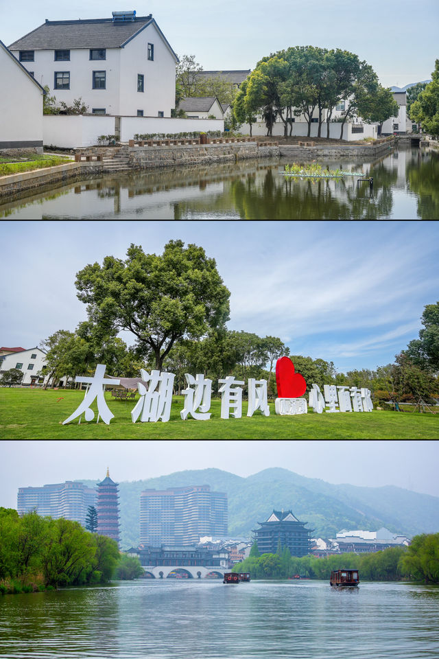 以為西湖已經夠美了，直到我來了太湖…。