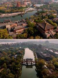 秋遊開封-濟源-洛陽3天行程超驚艷別錯過。