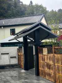 少間文旅康養之旅：邂逅愜意時光。