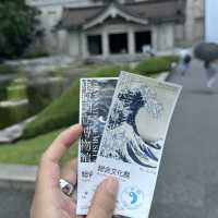 東京國立博物館