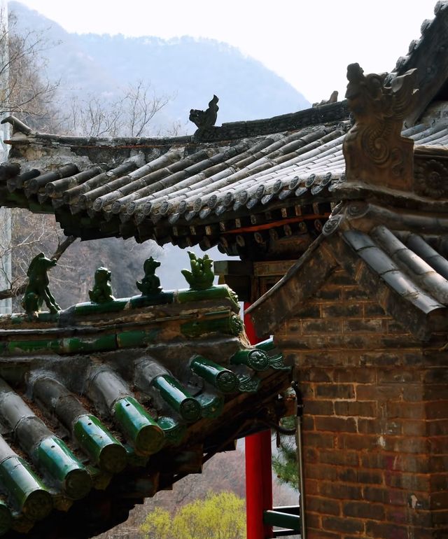 藏山