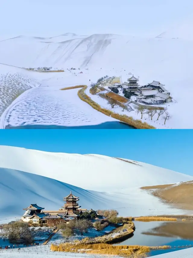 ทัวร์ตุนหวง สถานที่เหล่านี้ต้องไปให้ได้