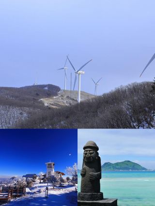 A 3-day itinerary for Pyeongchang-gun, South Korea!