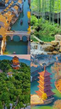 蘇東坡誠不欺我